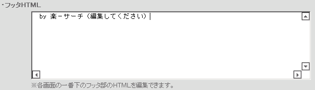 tb^[HTML